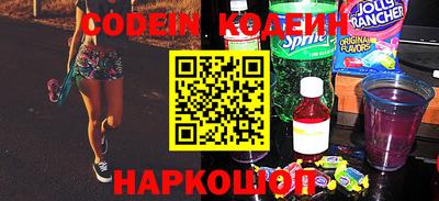 дживик Малоярославец