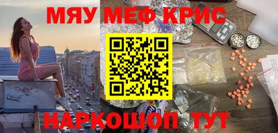 дживик Малоярославец