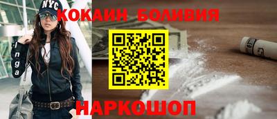 стафф Малгобек