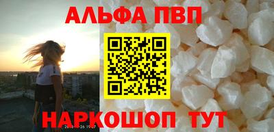 дживик Малоярославец