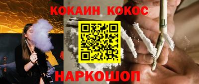 дживик Малоярославец