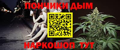 кокаин Мариинск