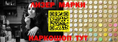 дживик Малоярославец