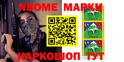 дживик Малоярославец