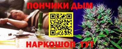 стафф Малгобек