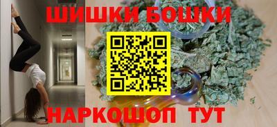 дживик Малоярославец