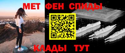 дживик Малоярославец