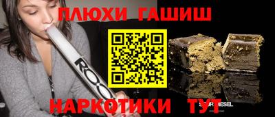 дживик Малоярославец
