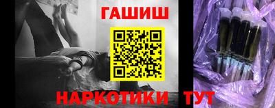 стафф Малгобек