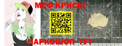 дживик Малоярославец
