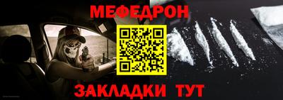 дживик Малоярославец